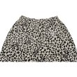画像2: [FLUTTER]The Holiday - Comfy fit- Cotton Twill Leopard Easy Pants IVORY (2)