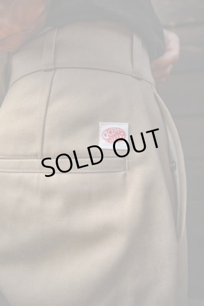 画像4: OB365 ワークパンツ Beige (4)