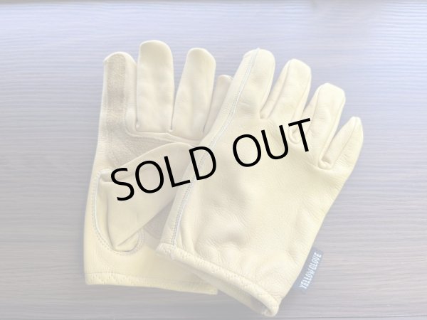 画像1: [YELLOW GLOVE] SHORT GLOVE YELLOW (1)