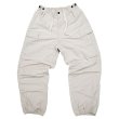 画像9: [FLUTTER] T/C Track Cargo Pants  (9)